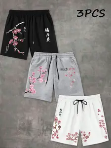 Elegant Cherry Blossom Plum Floral Print Shorts Set, Eastern Aesthetic Daily Streetwear, Casual Fitted Pants for All Seasons