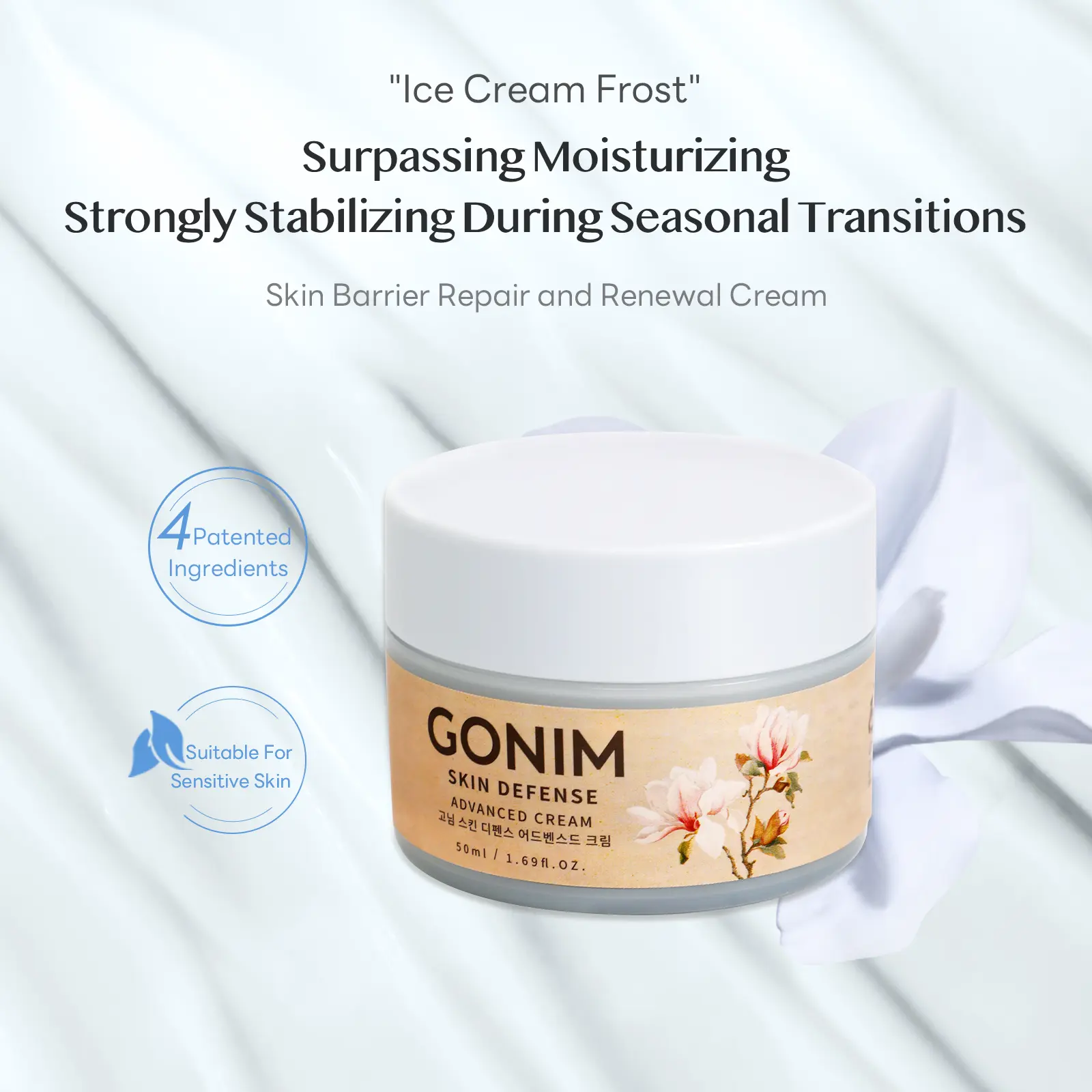 Face Moisturizer Intense Moisturizing & Repair Face Cream Korean Facial Cream Ice Cream Texture Hydrating Solution for Sensitive Skin Pure Plant Oils & Minimalist Formula