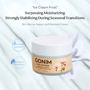 Face Moisturizer Intense Moisturizing & Repair Face Cream Korean Facial Cream Ice Cream Texture Hydrating Solution for Sensitive Skin Pure Plant Oils & Minimalist Formula
