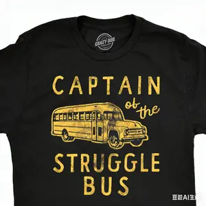 Mens Captain of The Struggle Bus T Shirt Funny Sarcastic School Bus Graphic Novelty Tee for Guys Mens Funny T Shirts Cool Vintage Fashion T-Shirt Gift Classic Menswear Funny Sarcastic Short Sleeve Novelty Tees Navy -