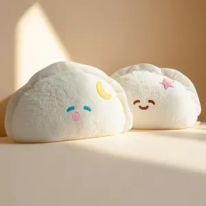 Cute, soft, cute, sleepy dumpling doll, plush toy, sleeping cushion, pillow, soothing doll, birthday gift