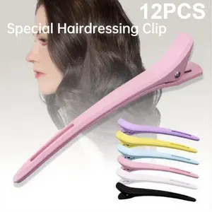 12-Piece Professional Hair Styling Clips Set: Long Mouth Duckbill Clips for Salon Perm, Dyeing, Partition & Cutting