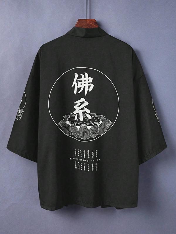 Loose Street Fashion Kimono Shirt for Summer, Japanese Style Seven-Quarter Sleeve Coat, Lightweight Couple's Jacket for Casual Wear