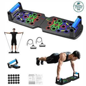 Push Up Board 15 in 1 Home Workout Equipment | Manha Corner |