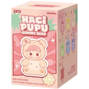 POP Mart HACI PUPU Gummy Bear Blind Box