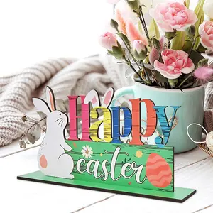 1 charming white rabbit wooden splicing desktop decoration with Easter egg design - spring and winter holiday decoration, Easter egg hunting party gift, desktop center decoration, party decoration - decoration