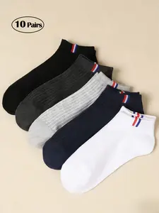 10 Pairs Thin Invisible Socks, Breathable Sweat-Wicking Casual Socks, Elastic Comfort, Suitable for Daily Wear, Unisex