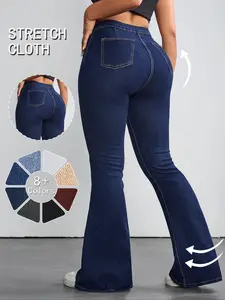 Women's High Waisted Elastic Denim Jeans, Flare Leg Design, Casual Comfortable Long Pants, Fashionable Slimming Fit, All Seasons Wear
