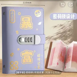 Cute envelope storage book