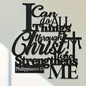 Letter Pattern Metal Wall Art, Religious Wall Decor, Wall Hanging Decor for Home Living Room Bedroom, Home Decor, Room Decor, Ornaments