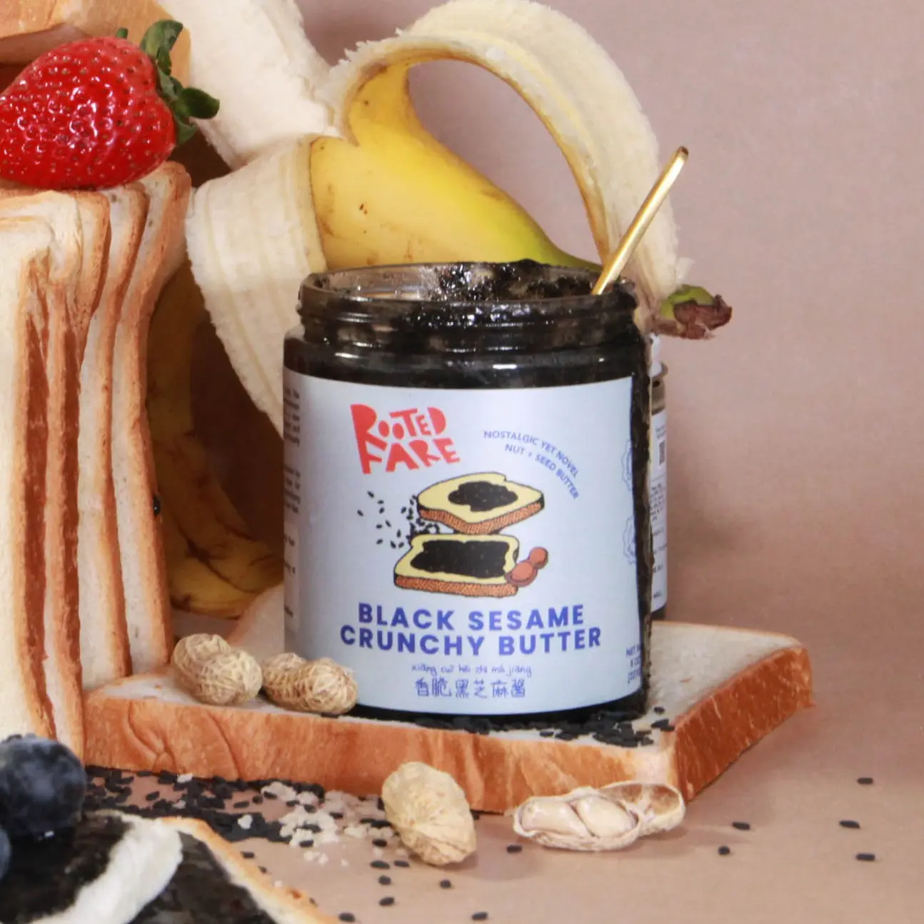 Rooted Fare Crunchy Black Sesame Spread, 8oz - Sweet, Savory, Nutty and Crunchy Spread for Toast, Coffee, Fruit, and Spoonful Snack with Premium Black Sesame Seeds