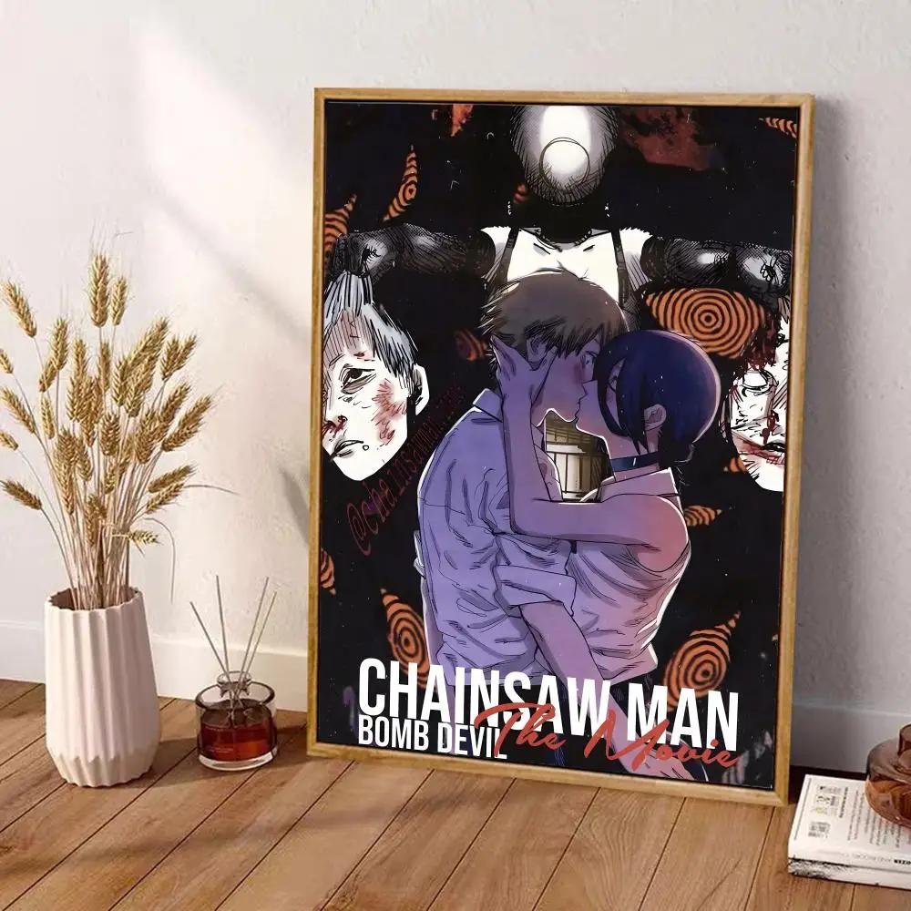 CChainsaw Man The Movie Reze Arc Waterproof Canvas Wall Art Print Unframed Home Bedroom Decor Mural Painting Calligraphy