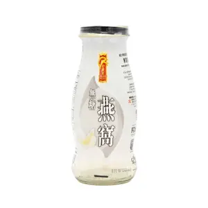 [GOLDEN NEST] Bird's Nest Drink - Sugar Free - 8 oz