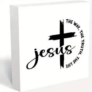 Christian Signs for Home Decor, Jesus Christian Bible Verse Wooden Box Sign, Christian Gifts, Christian Scripture Wood Box Sign Decorations for Home Office Desk Shelf Table Decor, 5x5 Inch