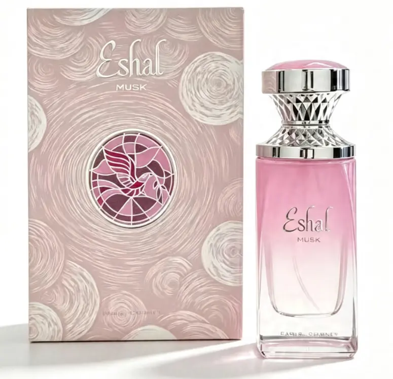 Eshal Musk Perfume For Women Luxury Soft White Musk Creamy Floral Scent Long Last Elegant Pink Gradient Bottle Arabian Fragrance Complete Gift Box