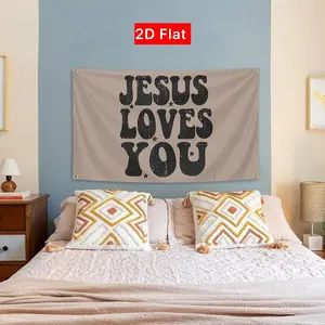 2D Flat Banner 1pc, Jesus Loves You Wall Hanging, Fun Decor for University Dorms, Elegant Gift for Graduation, Mother's Day, Father's Day