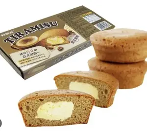 Orion Tiramisu Cake 138g - Ambient Storage - Delicious Tiramisu Flavor Snack