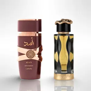 ASAD BOURBON + Teriaq Intense 3.4oz (100ML) - Fragrance Gift Bundle