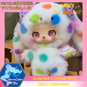 New Genuine Liila 600% Cat Liila'S Zoo Series Mystery Box Trendy Toy Gift Vinyl Plush Doll Cute Large Doll Figure Collectible