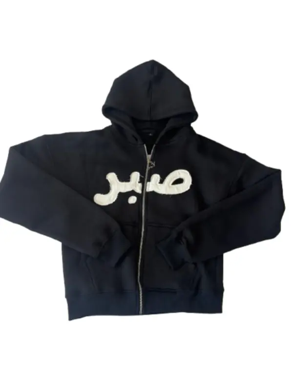 Black Distressed Sabr Hoodie Cotton Menswear