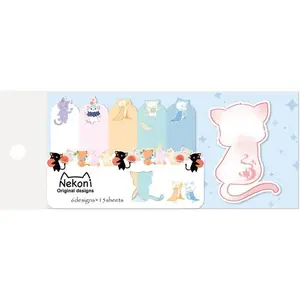 Kitty Sticky Notes