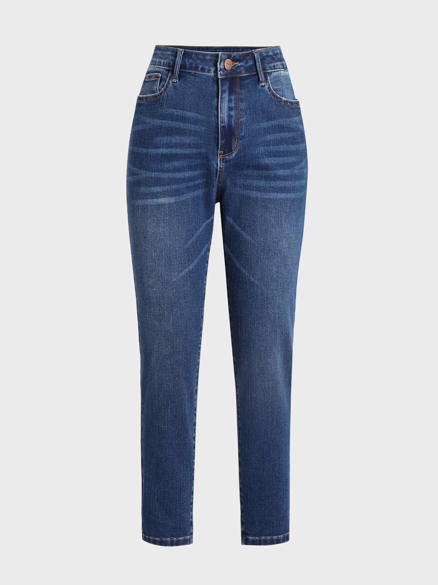 Enhanced Lift-Up Jeans - Fitted, Plain Style, Above the Ankle Length, Minimalist Denim Bottoms for Women