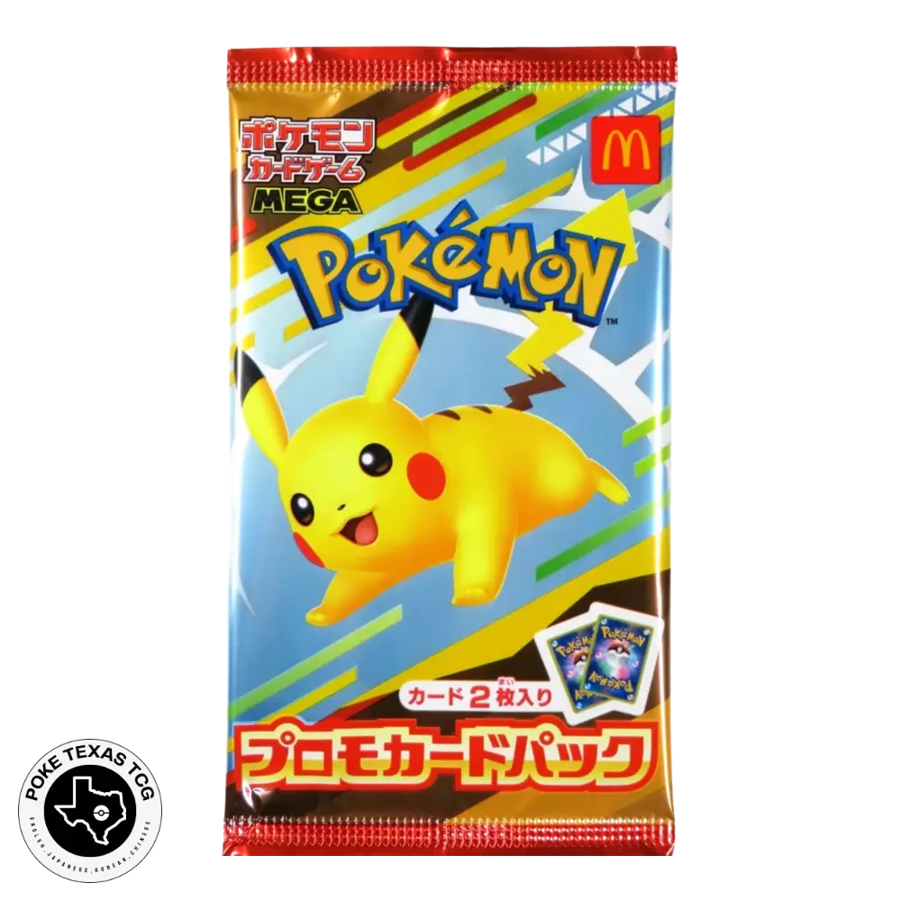 Pokemon McDonald's Promo Pack 2025 [Japanese]