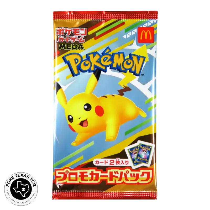 mcdonald pokemon card value McDonald's Collection 2017 Alolan Meowth Confetti Holo 8 CGC 7 main image 1
