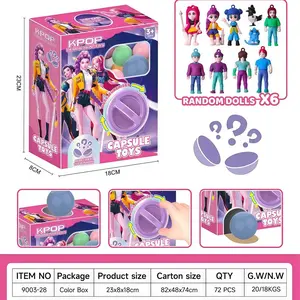 2026 Children's Fun Egg Trend Toys Figurine Gifts, Birthday Gifts, Toy Egg Machine Gift, Fun Surprise Blind Box, Blind Bag, Trendy squishy mystery dumpling