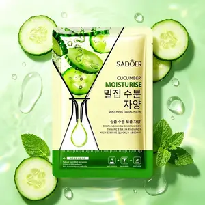 5-Pack Aloe Vera Face Masks, Deep Hydration Non-Greasy, Latex-Free Unscented, All Skin Types, Unisex