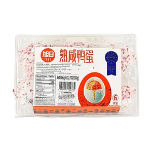 XURI Salted Duck Eggs - 6 Pack (360g) - Authentic Chinese Delicacy, Rich Yolk, Ready to Eat