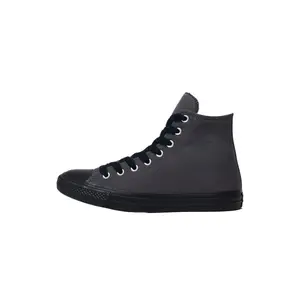 Converse All Star High-Top Sneakers: Unisex Gray Canvas Shoes with Comfortable, Durable, and Lightweight Design Trending Shoes, House White Official Shoes to Get / Maison Mihara