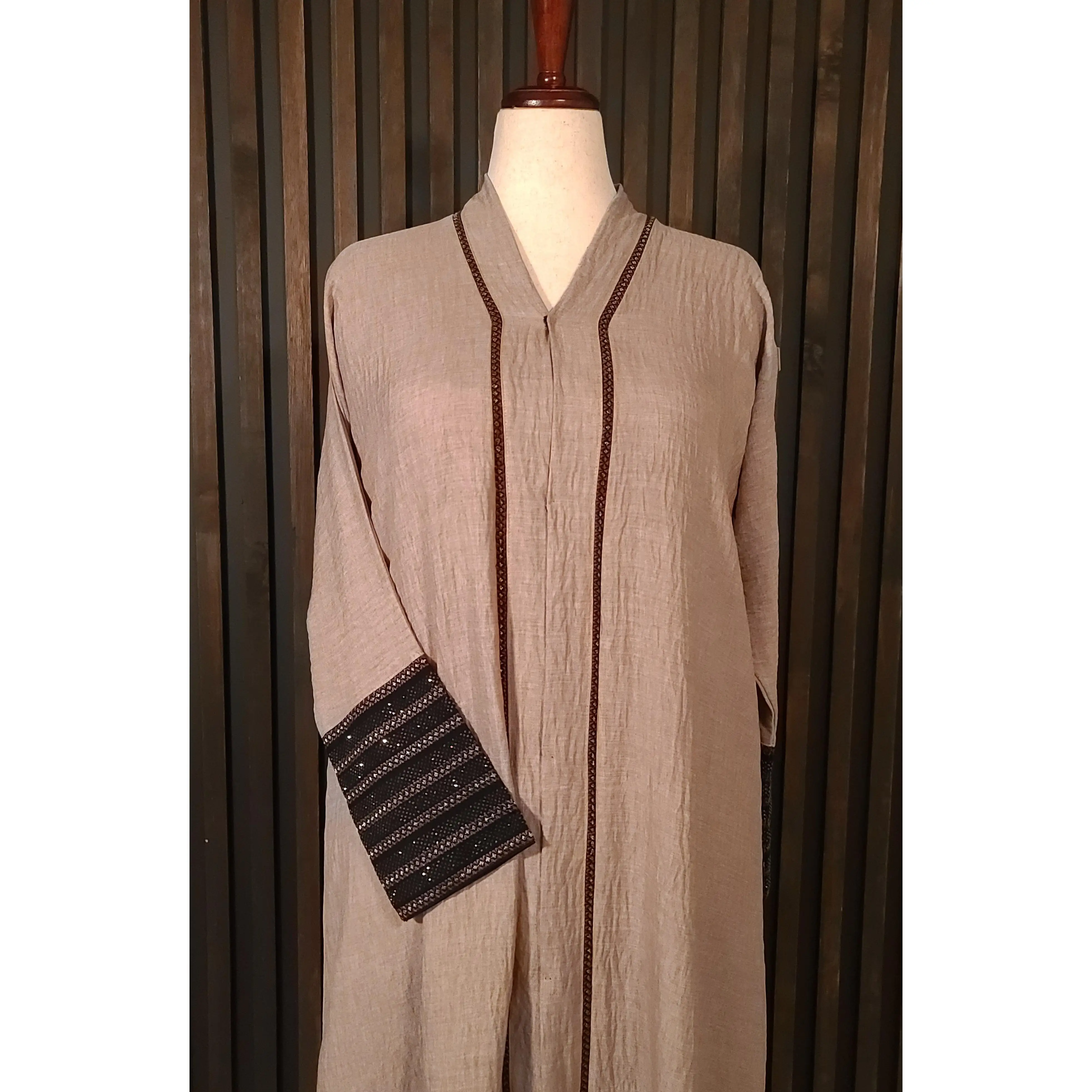 Batool - Beige Abaya