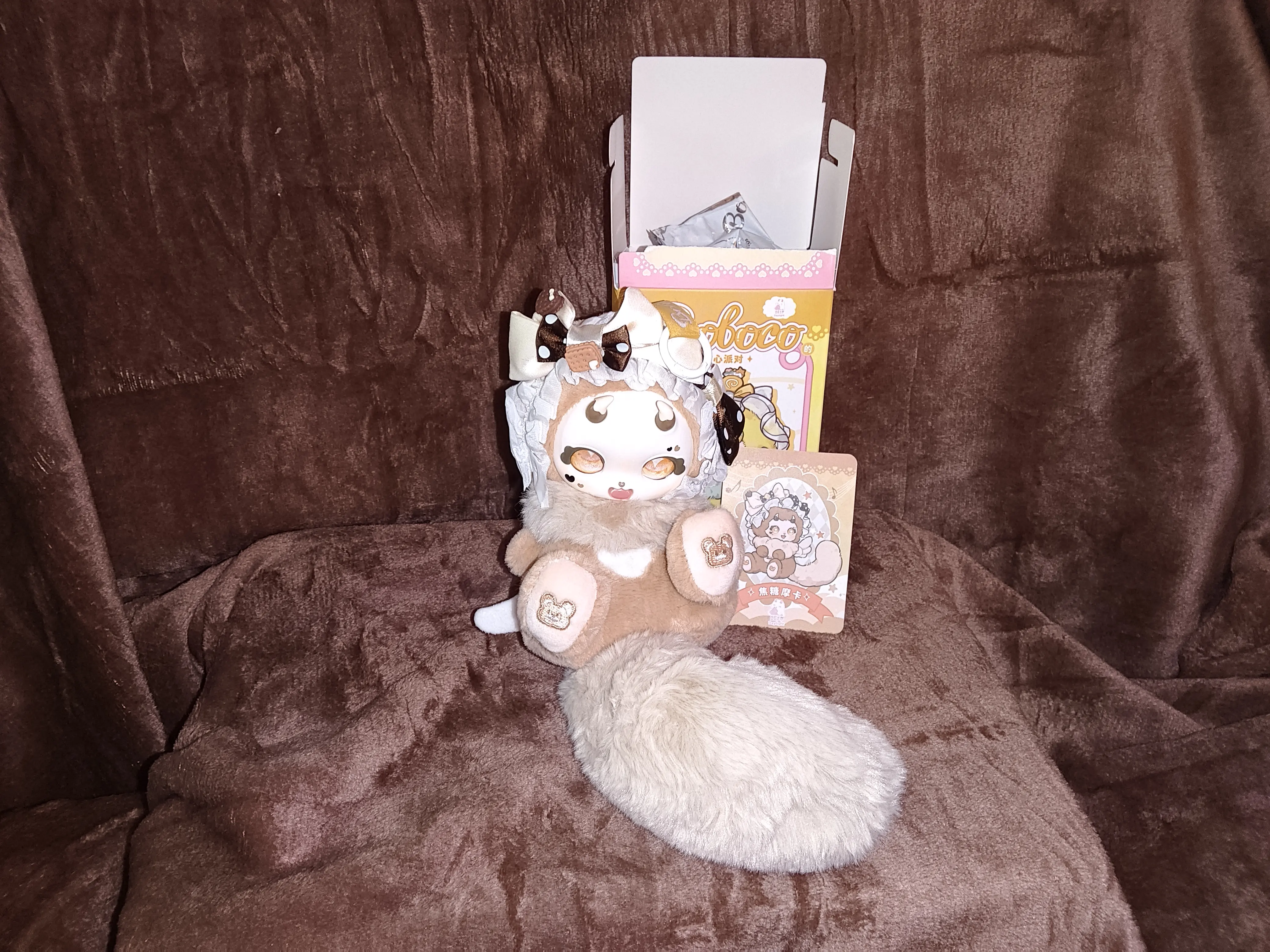 Boboco Sweetheart Party Brown Caramel Mocha CONFIRMED Plush Pendant