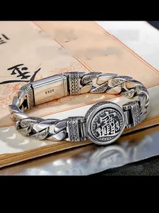 New Bold Heavy Vajra Wealth Spinner Men's Vintage Distressed Bracelet, National Trend Ethnic Style, Unique Distressed Design