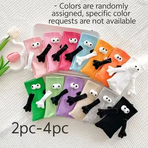 2pc-4pc Magnetic Hold Sock Set, Medium-Length Sporty Outerwear Cute Ankle Socks, Perfect for Active Lifestyle & Daily Wear, Sports Socks