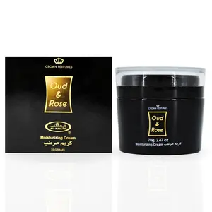 Oud & Rose Moisturizing Cream 70GMS By Al Rehab | Deeply Hydrating, Soothing, Revitalizes Dry Skin, Floral Fragrance.