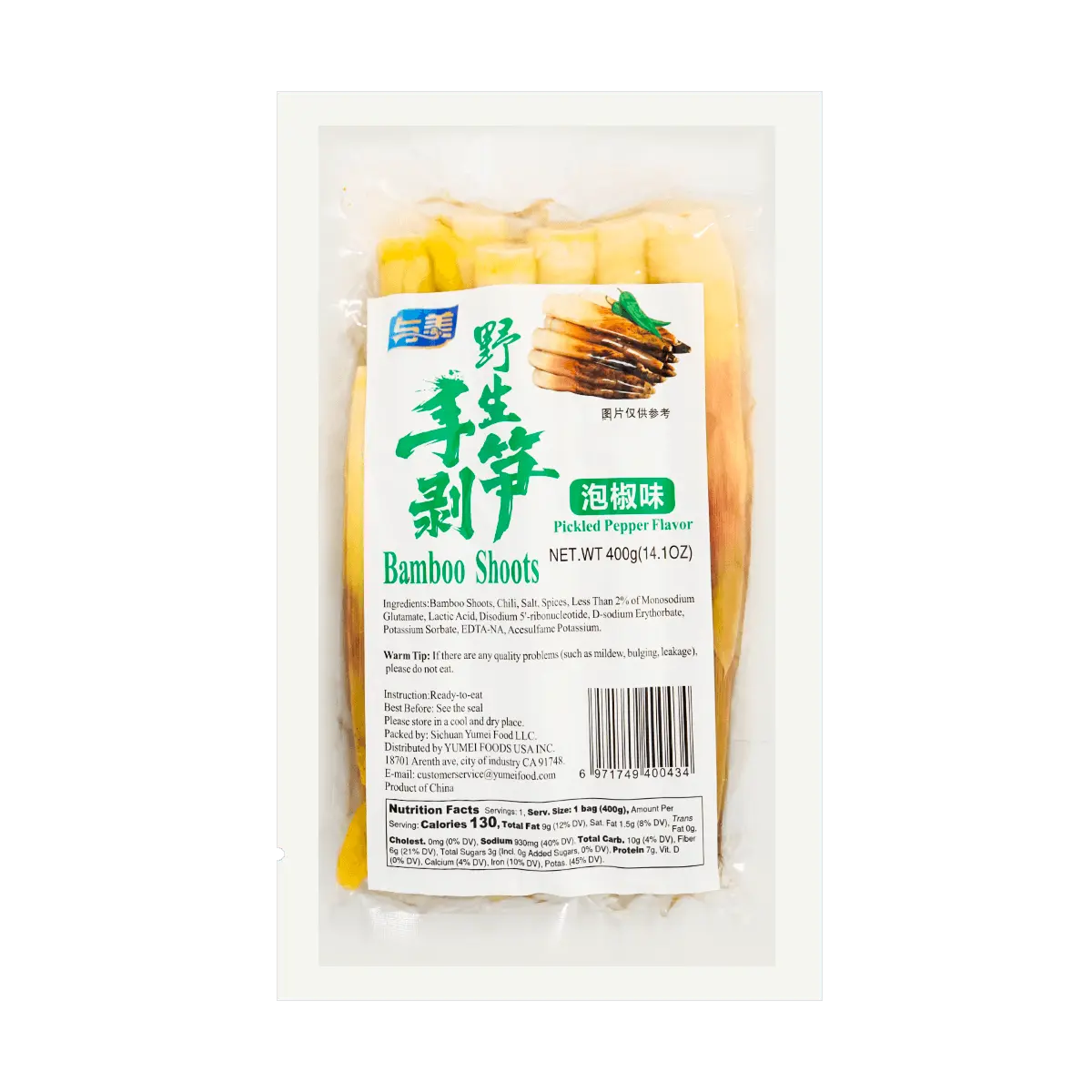 YUMEI Ready-to-Eat Bamboo Shoots in Spicy Pickled Flavor 14.1oz
