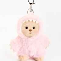 5.9 Inches Pink Dino Brown Mini Bear