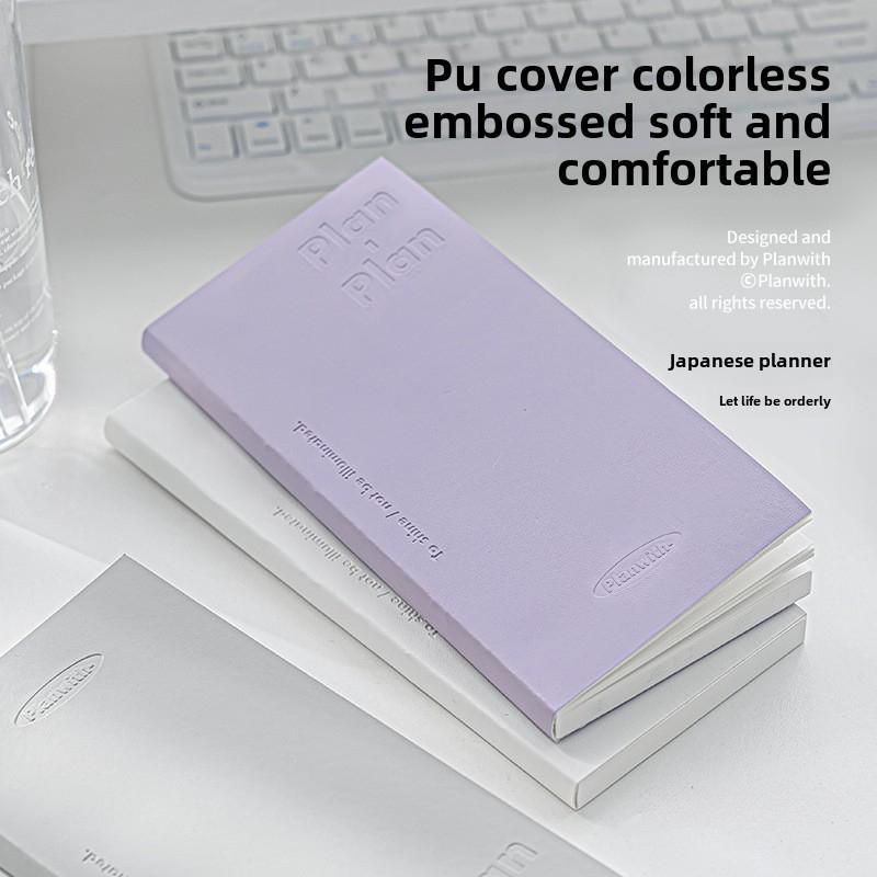 Daily Planner Notebook with Sticker, 1 Count PU Cover Embossed Simple ...