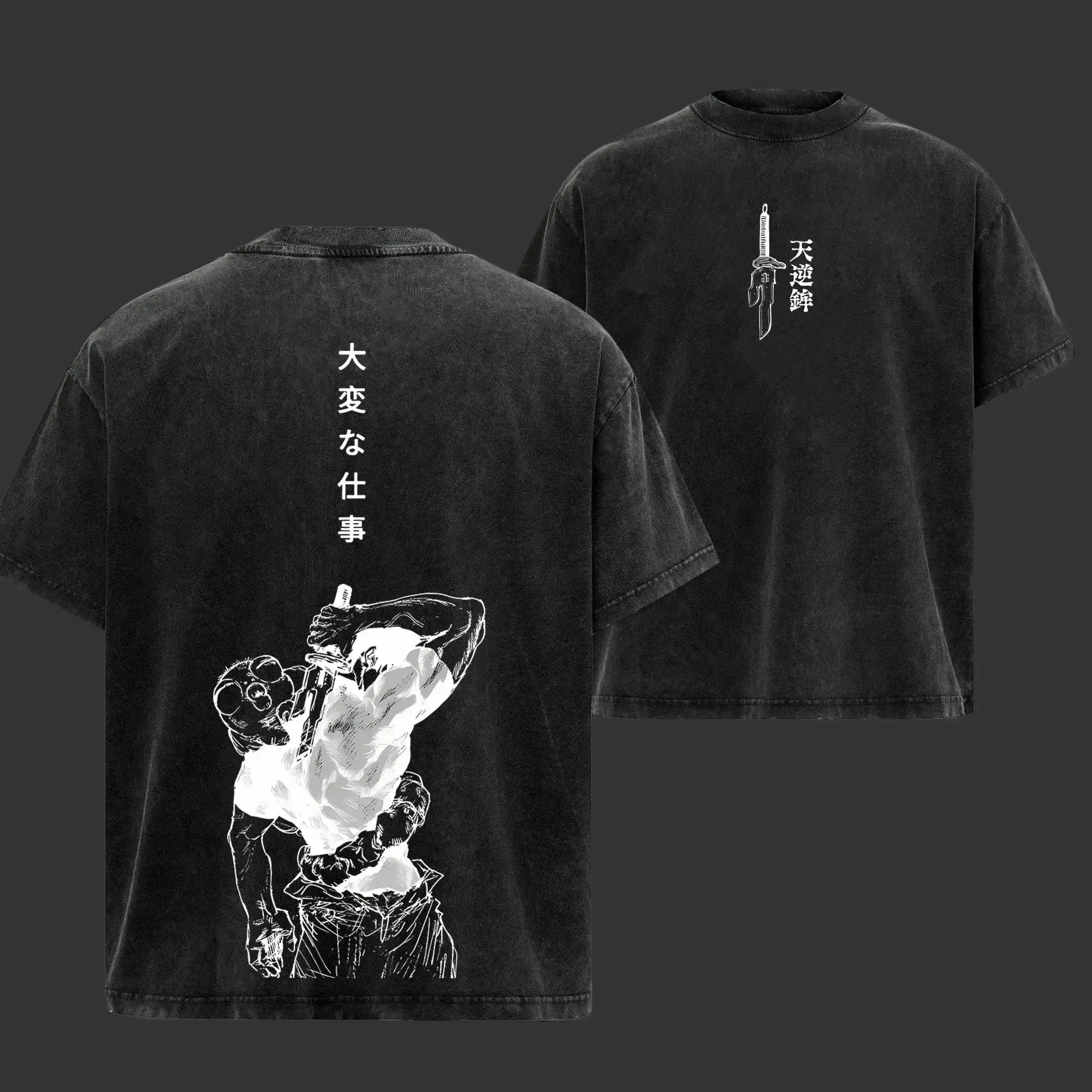 Vintage Fushiguro Toji Tee - Jujutsu Kaisen Anime Double Printed Washed Tee - Unisex T-shirt - Unisex Hoodie Oversize Anime Manga Acid Washed Lightweight Cotton T-Shirt, Gift For Fans, Anime Lover, Graphic Tee 67