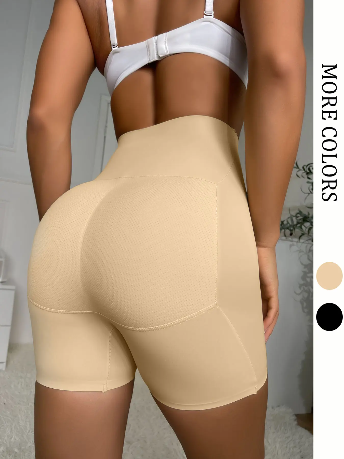 Women's High Waist Fake Butt Lifting Underwear, Comfortable Support, Suitable for Daily Wear and Active Sports, Elegant Style
