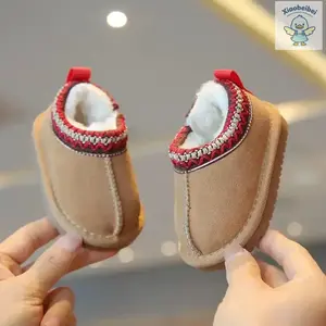Shoes Autumn Winter New Style Boys Girls Toddler Kids Home Indoor Thick Sole Comfortable Fashion Soft Bottom