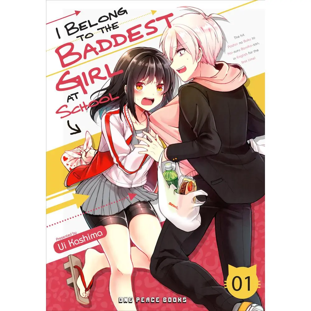 Used Manga Book - I Belong to the Baddest Girl at School Volume 1 by Ui Kashima (Paperback, English) - for Fans of Manga with Quirky Characters & Themes of Self-Acceptance