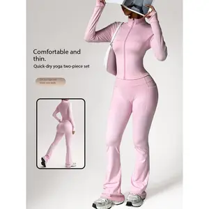 Women' s high-waisted yoga set featuring a stand-collarzip-up jacket and wide-leg pants, soft and comfortable,suitable for fitness training, running, cycling, hiking, golf,tennis, and yoga.
