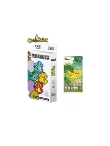 Pokemon TCG Chinese 151 Puzzle Fridge Magnet Set