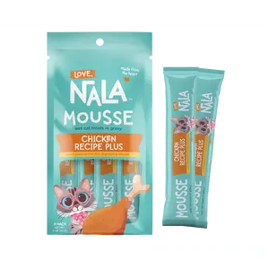 Chicken Recipe Plus Cat Treats, Pack of 4