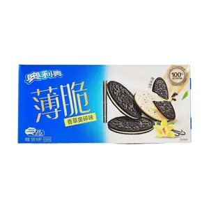 OREO China Vanilla Crushed Cookie Sandwich Biscuits 190g - Authentic Chinese Snack