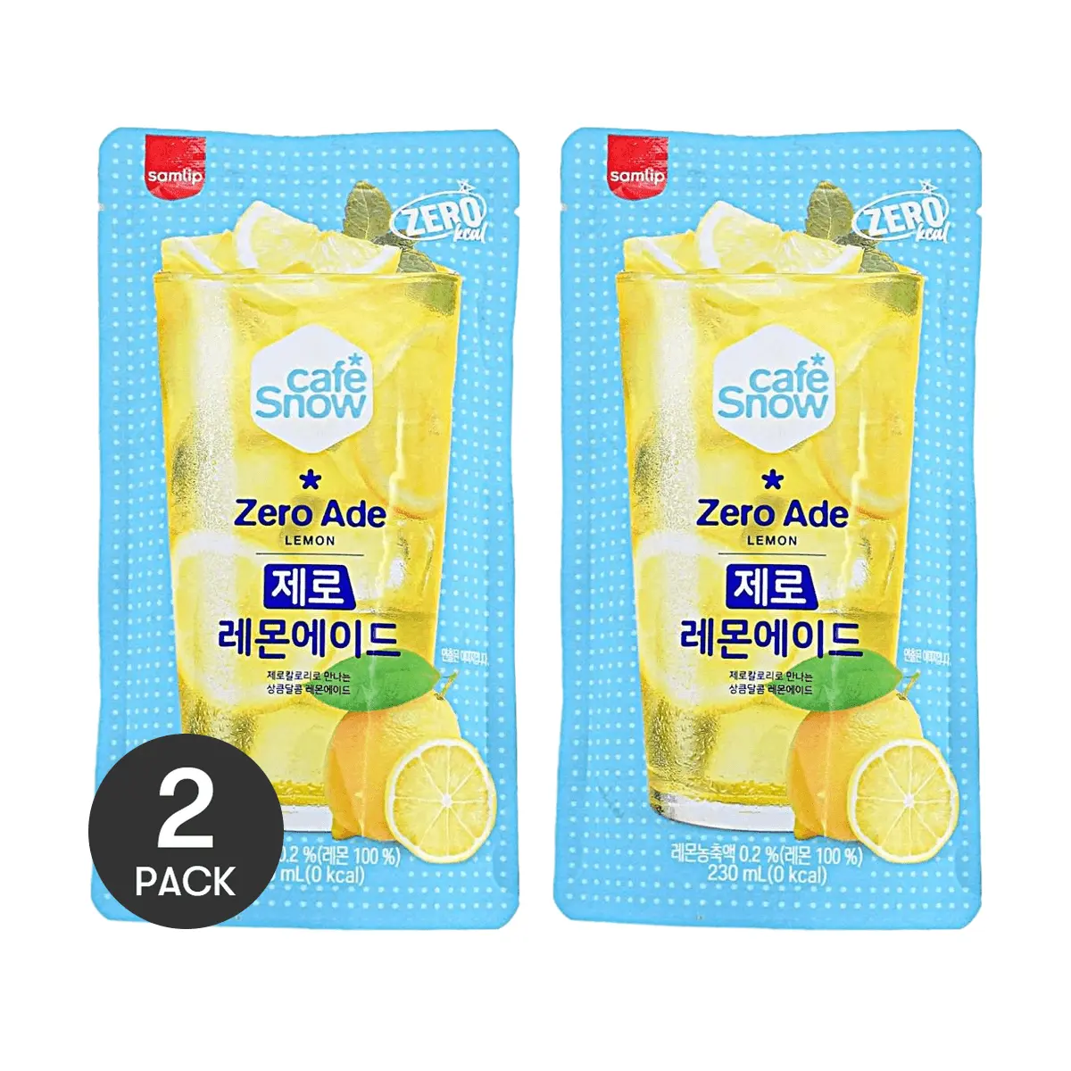 2 Pack SAMLIP Korean Zero Sugar Lemon Ade 7.78fl oz Each - 0 Sugar 0 Calorie, Cafe Snow, Refreshing Drink