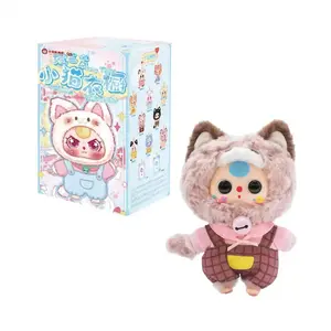 Cureplaneta Baby Three Kitten Wardrobe Plush Blind Box